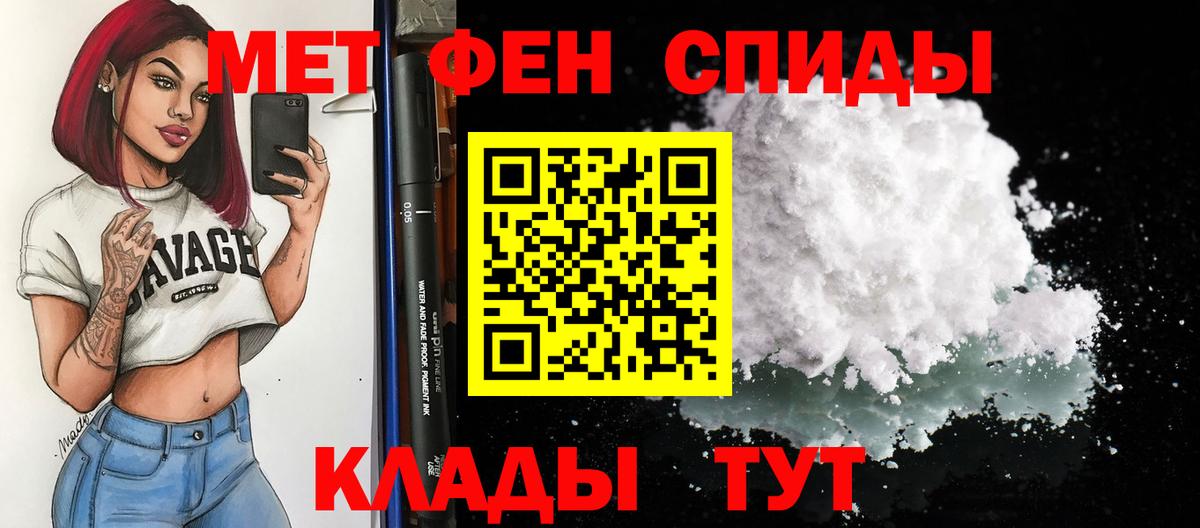 АМФ Premium Краснокамск