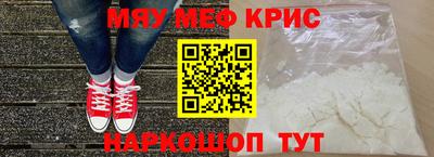 твердый Будённовск