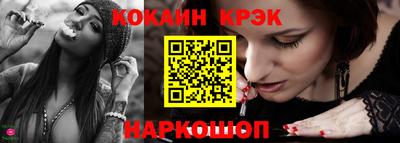 твердый Будённовск