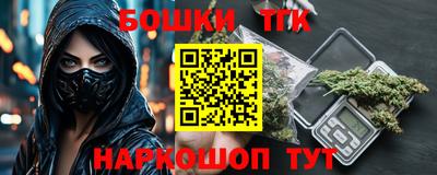твердый Будённовск