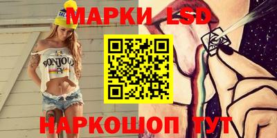 кокаин Бузулук