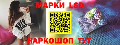 кокаин Бузулук