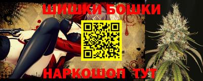 твердый Будённовск