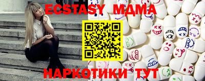 твердый Будённовск