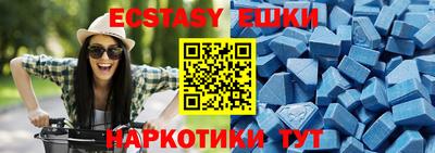 твердый Будённовск