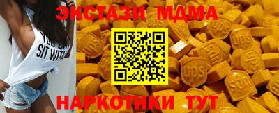 твердый Будённовск
