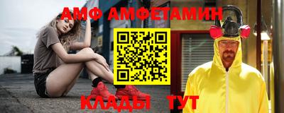 соль ск Бугуруслан