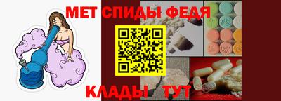 соль ск Бугуруслан