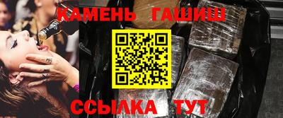 кокаин Бузулук