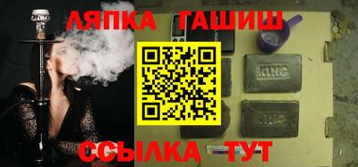 твердый Будённовск