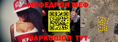 твердый Будённовск
