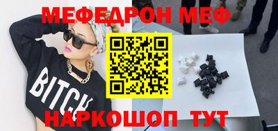 твердый Будённовск