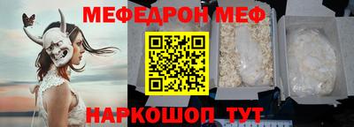 твердый Будённовск